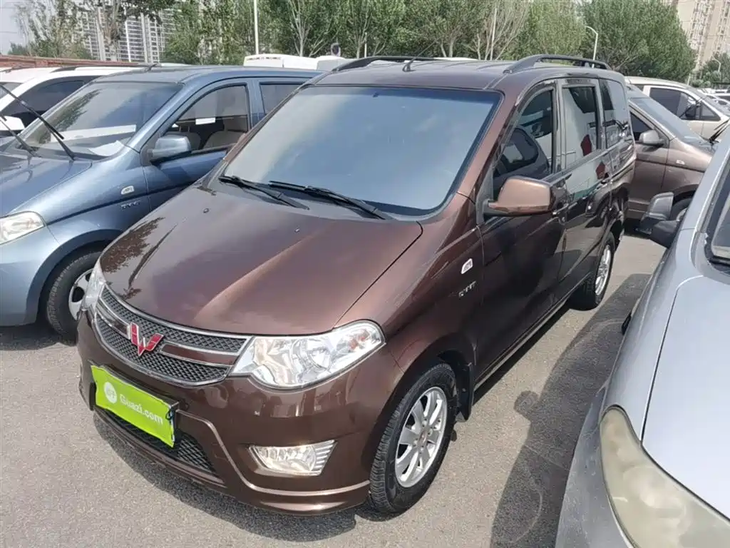 Wuling Hongguang 2017