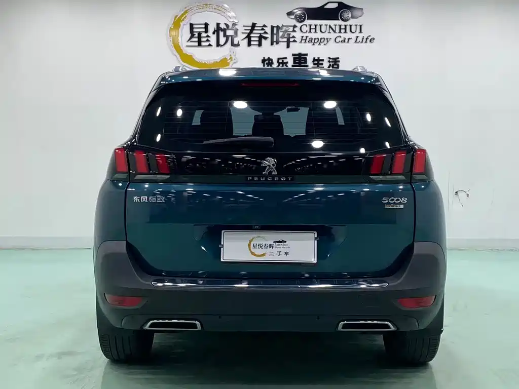 Peugeot 5008 350THP 7 seats Elite Edition, фото 8