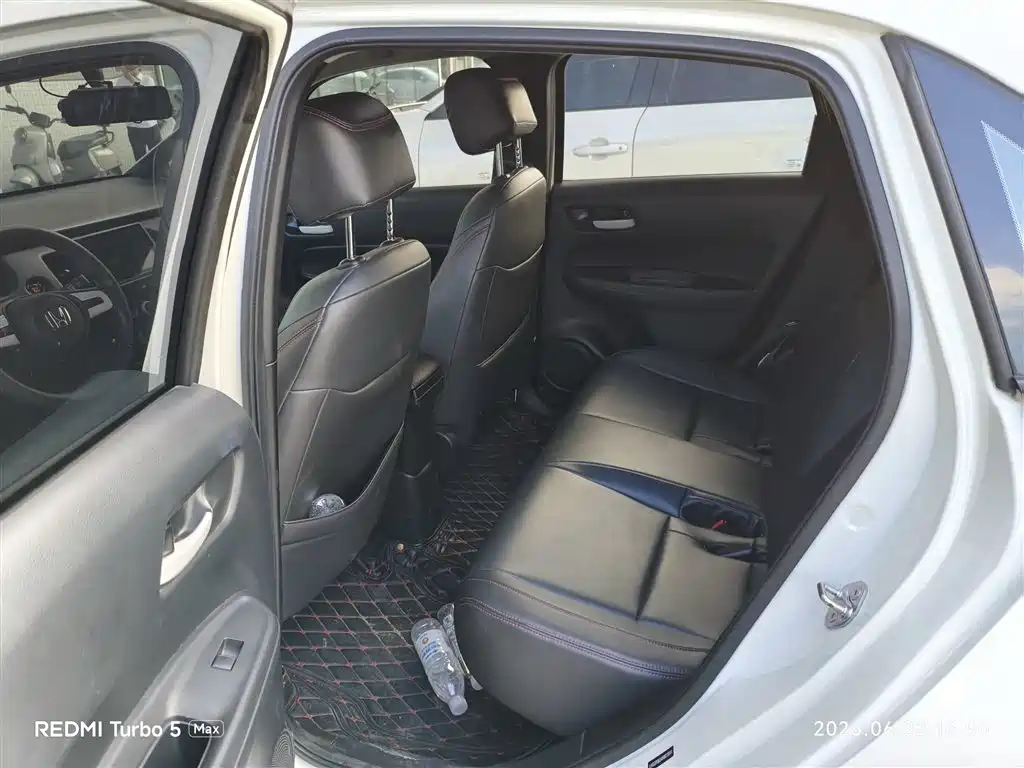 Honda Fit 2021 1.5L CVT