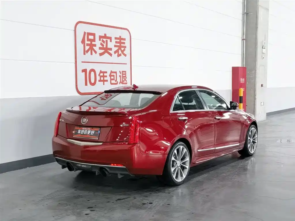 Cadillac ATS-L 2014 28T Lead