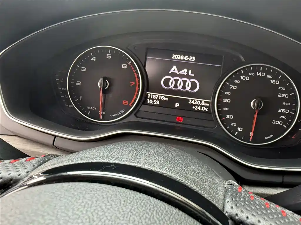 Audi A4L 2017 40 TFSI Fashion