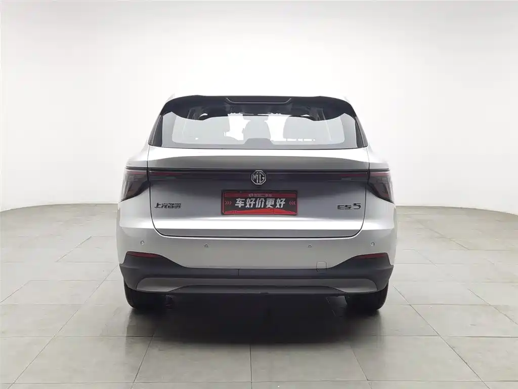 MG ES5