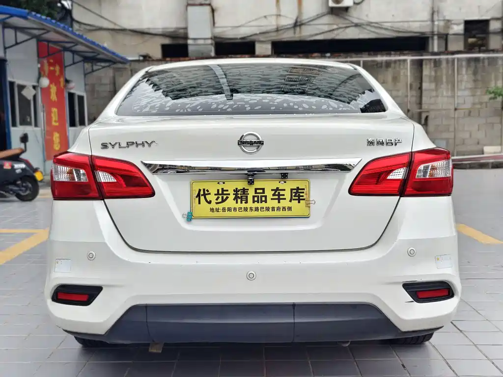 Nissan Sylphy — миниатюра 19