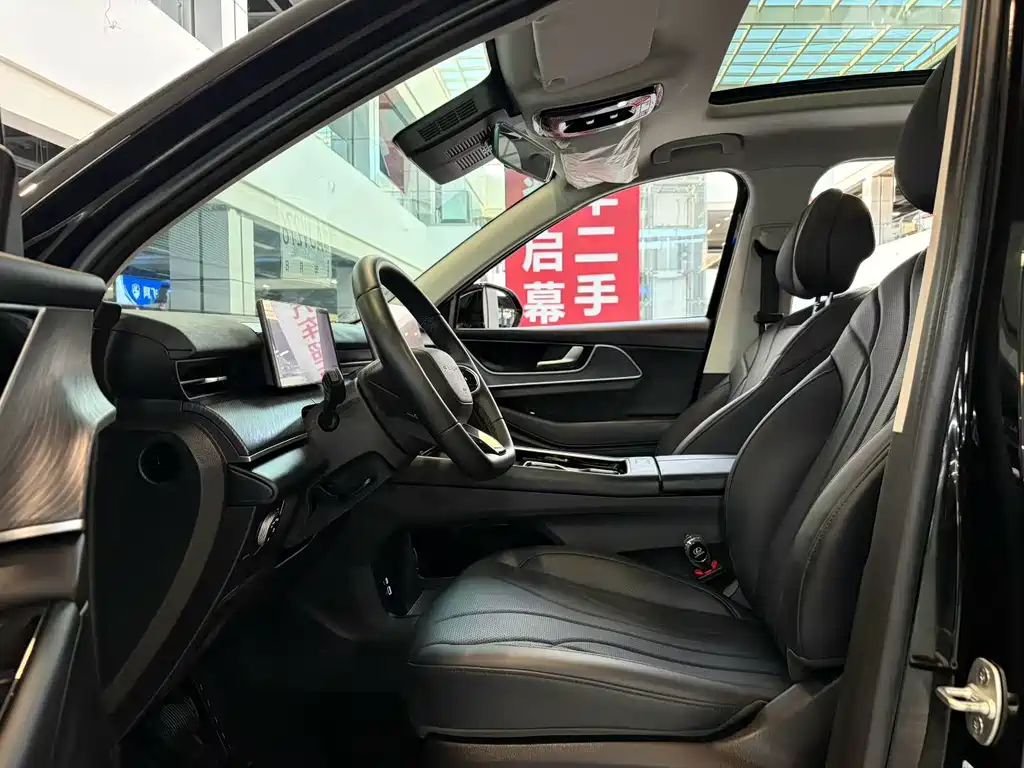 Fulwin Fengyun T9 — миниатюра 4