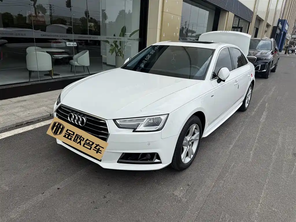 Audi A4L 2017 40 TFSI Fashion