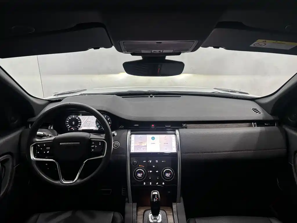 LAND ROVER DISCOVER SPORTS