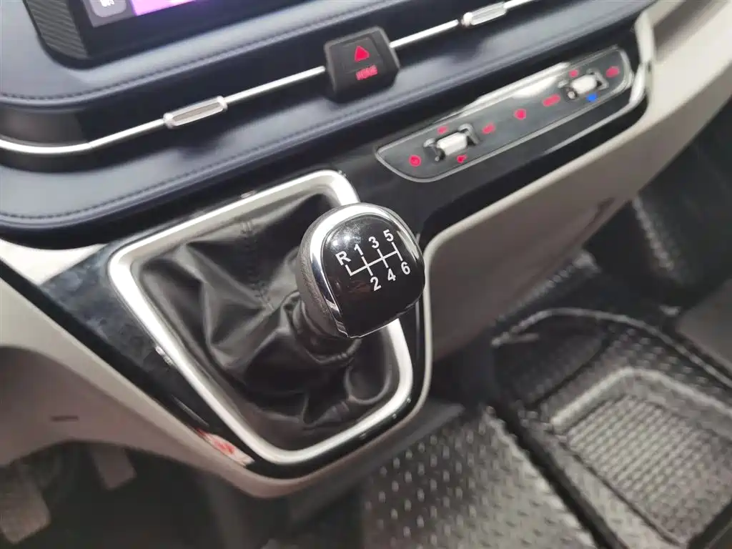 SAIC MAXUS XINTU V90