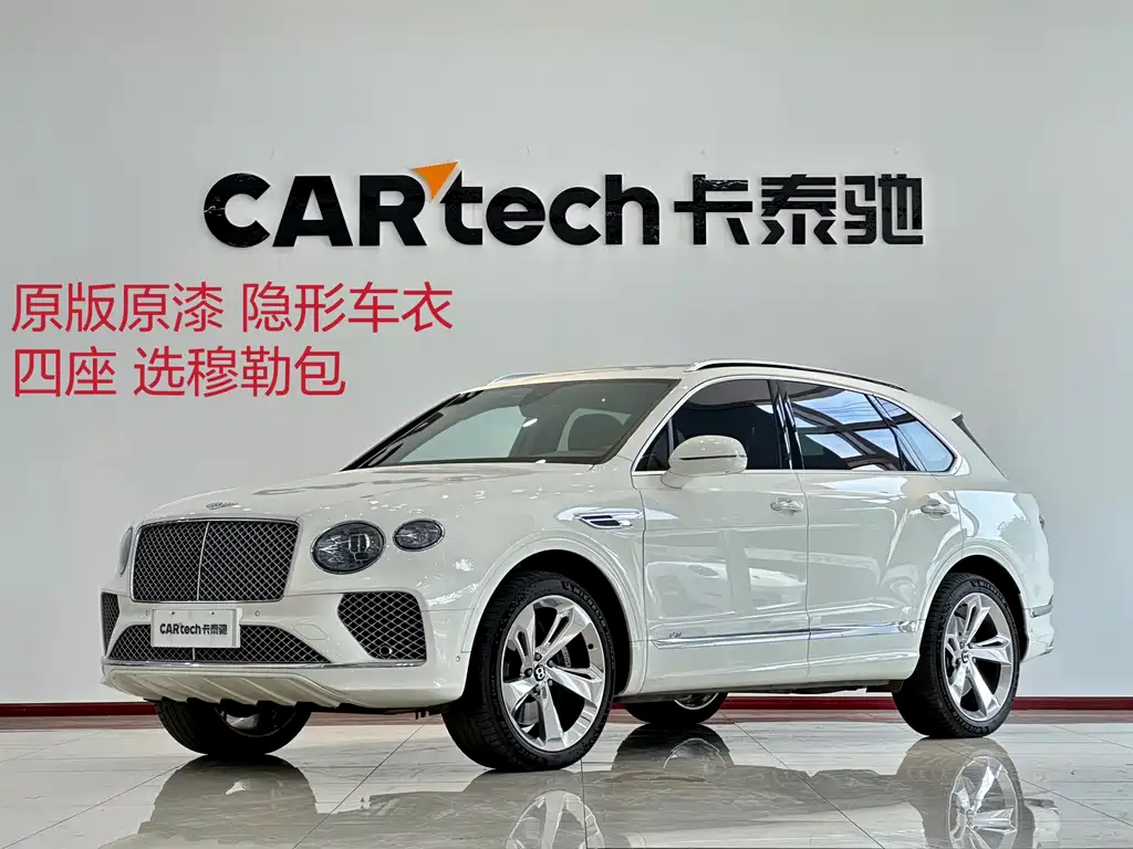 Bentley Bentayga 2021