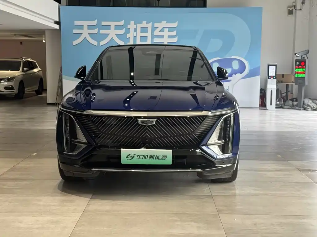 Cadillac IQ 2024 Luxury