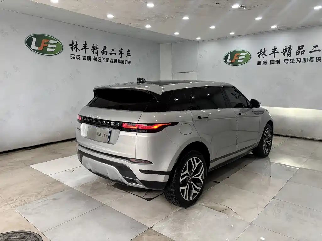 LAND ROVER RANGE ROVER AURORA