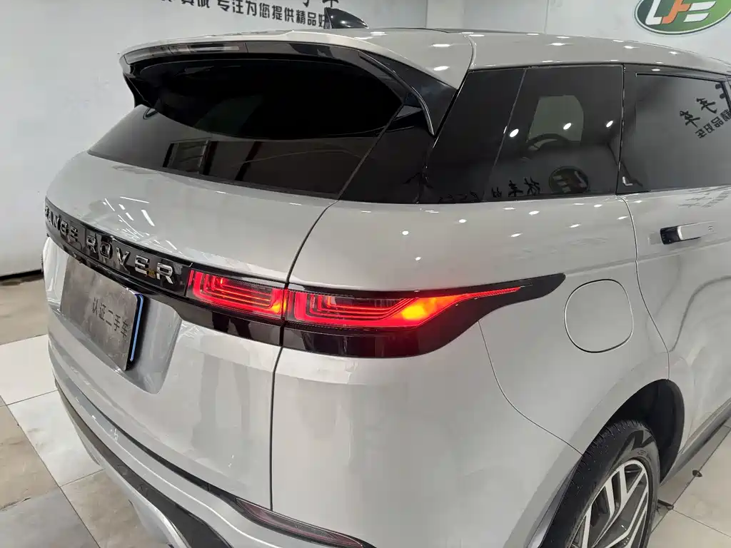 LAND ROVER RANGE ROVER AURORA