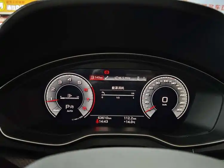 Audi Q5L 2023 40T Luxury