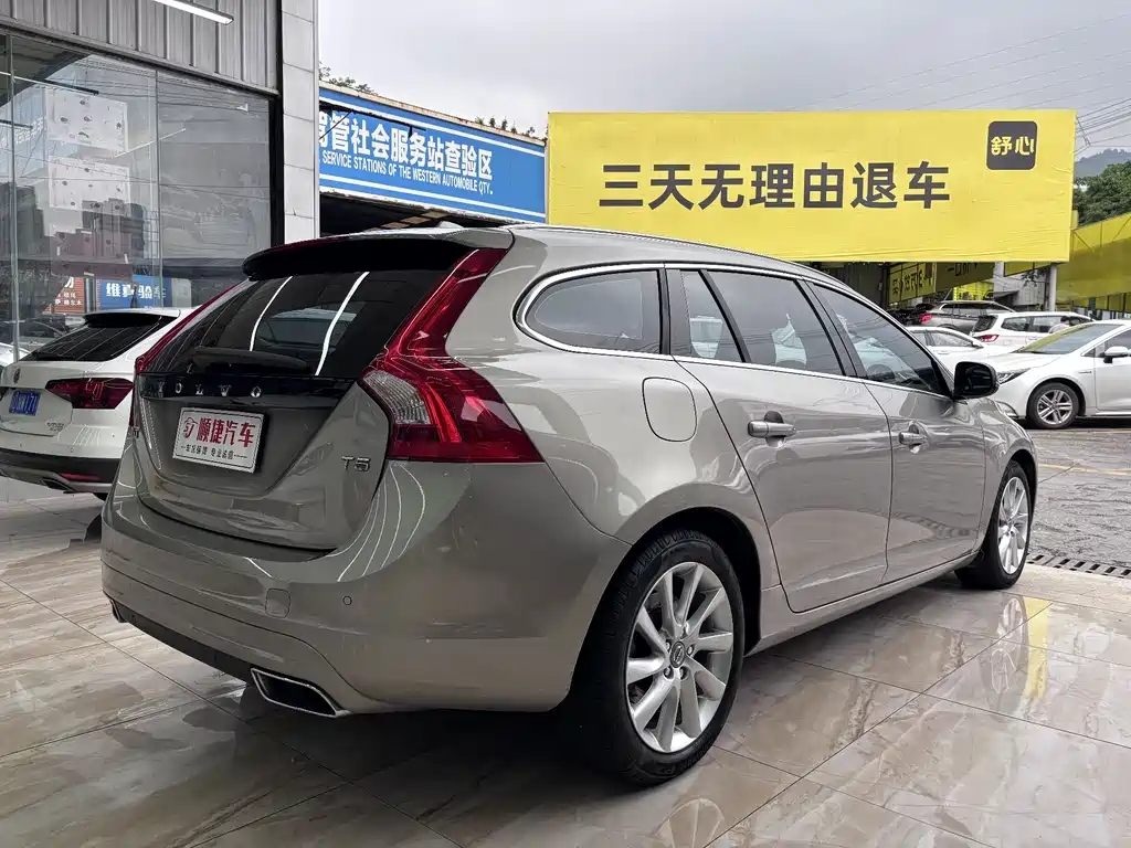 Volvo V60 — фотографии объявления, Фото 11