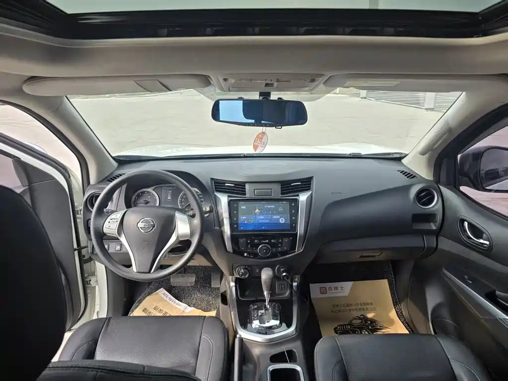 Nissan Terra 2020 2.5L XL Upper 4WD AT Luxury