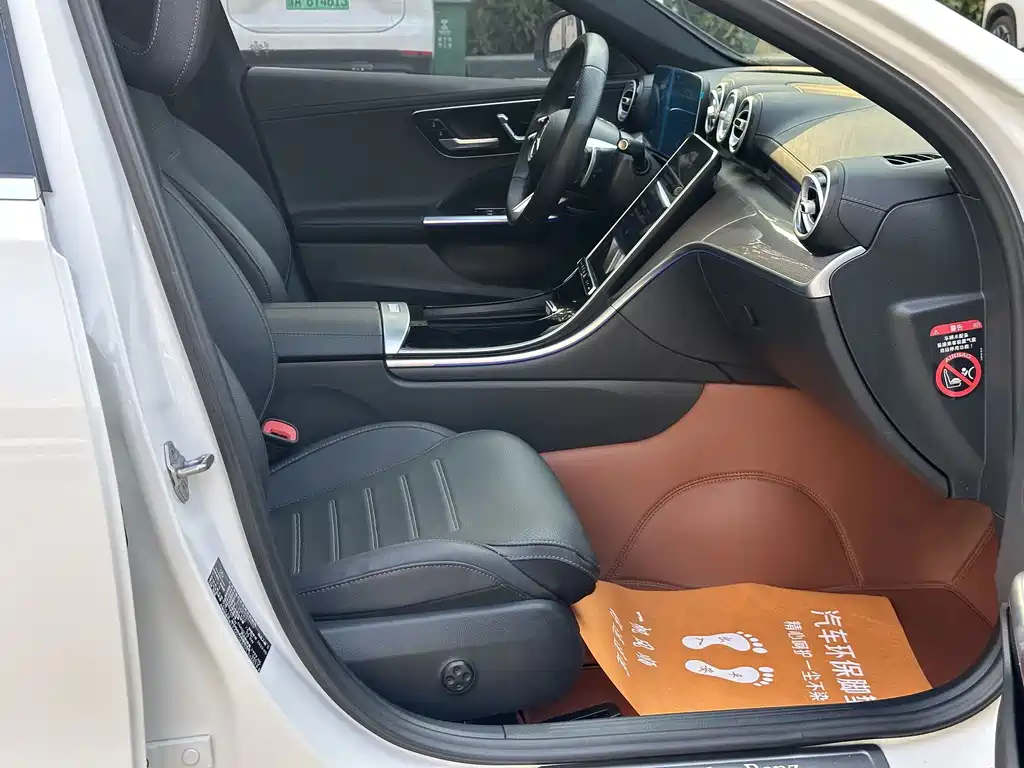 Mercedes-Benz C-Class New Energy — миниатюра 14