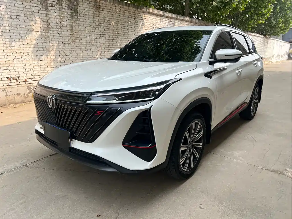 2022 Changan CS75 PLUS - zdjęcie 1 z 9
