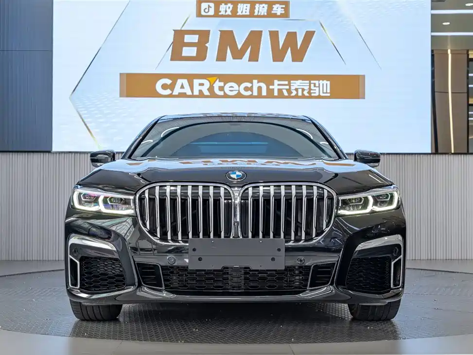 BMW 7 Series 2022