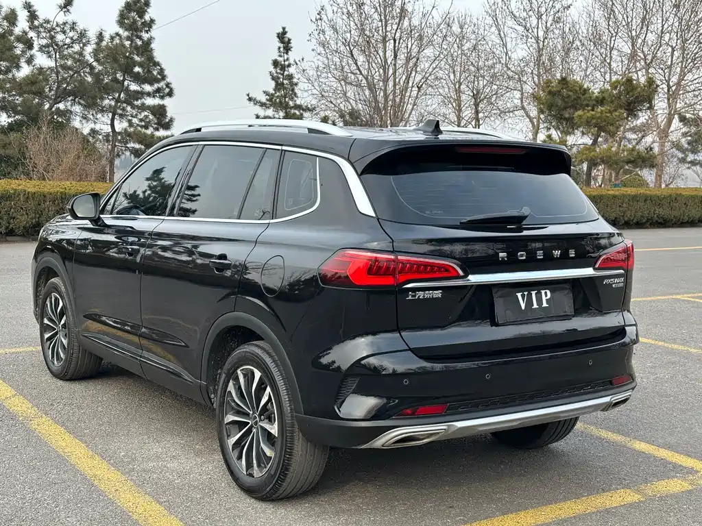 ROEWE RX5 MAX