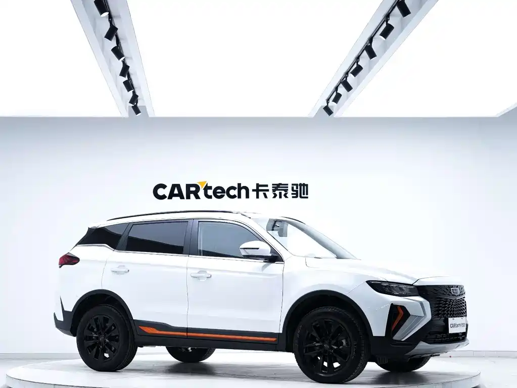 GEELY AUTOMOBILE BOYUE