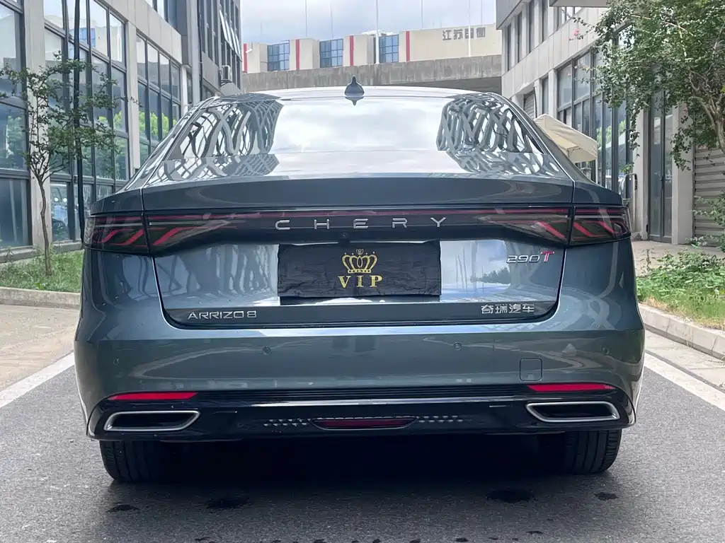 Chery Arrizo 8 PRO — миниатюра 4