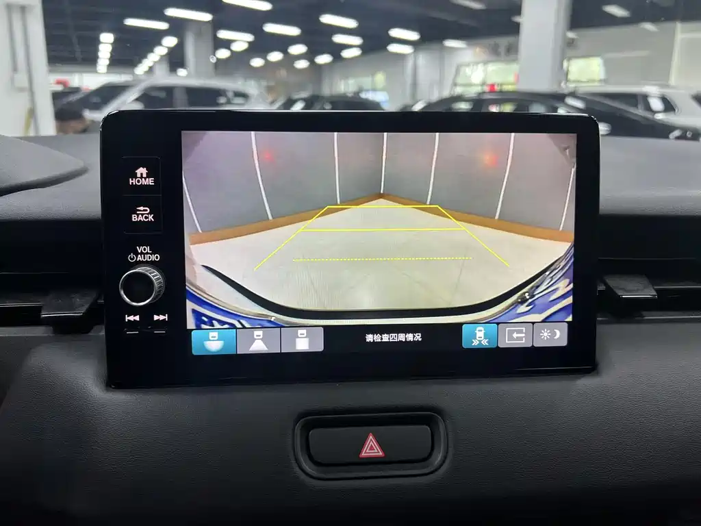 Honda Vezel 1.5L CVT Luxury Edition, фото 6
