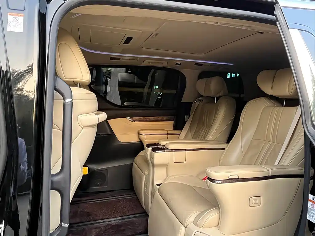 Toyota Alphard 2021 2.5L Luxury