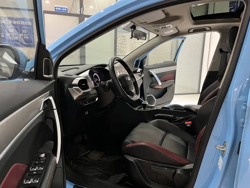 GEELY AUTOMOBILE BINYUE