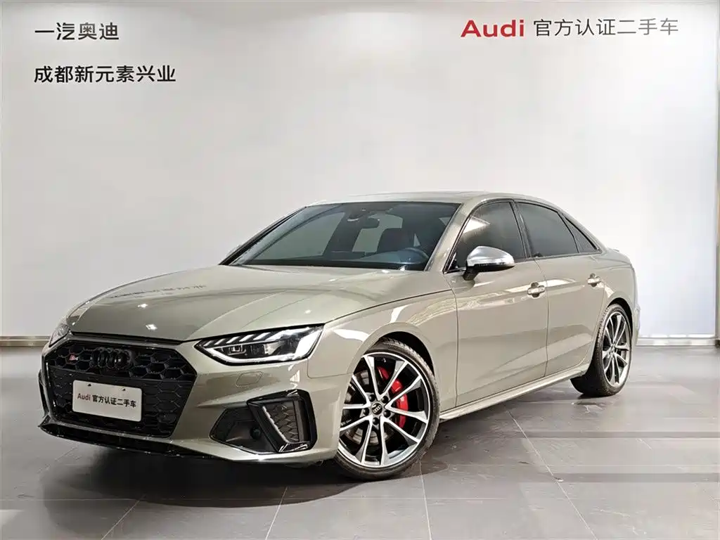 Audi S4