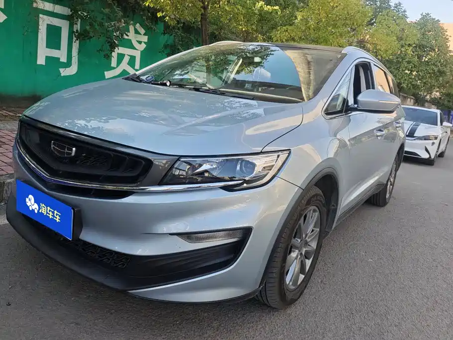 Geely Jia Ji