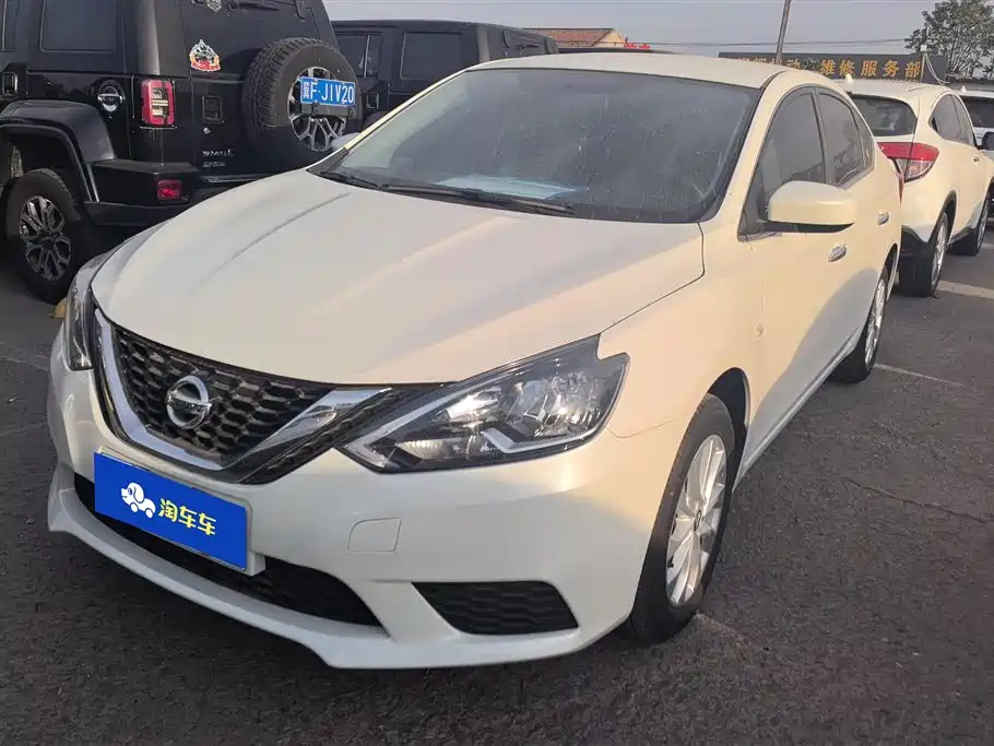 Nissan Sylphy 2024