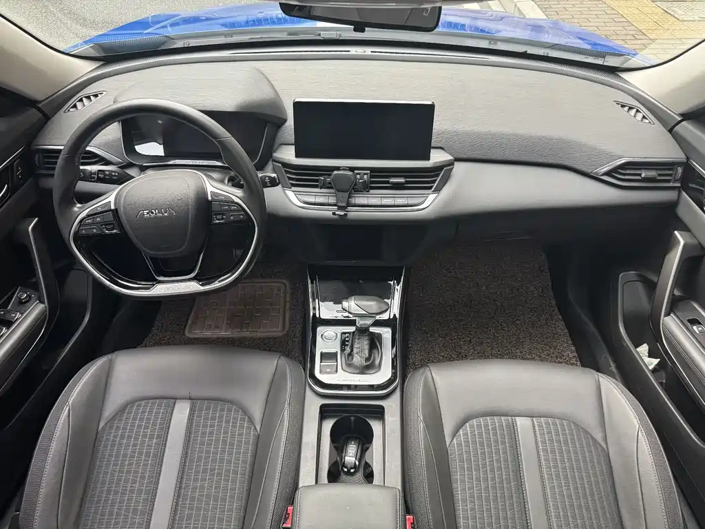 Aeolus GS — миниатюра 11