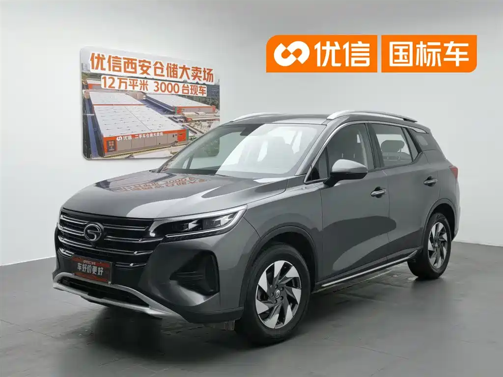 GAC Motor Trumpchi GS4 2022