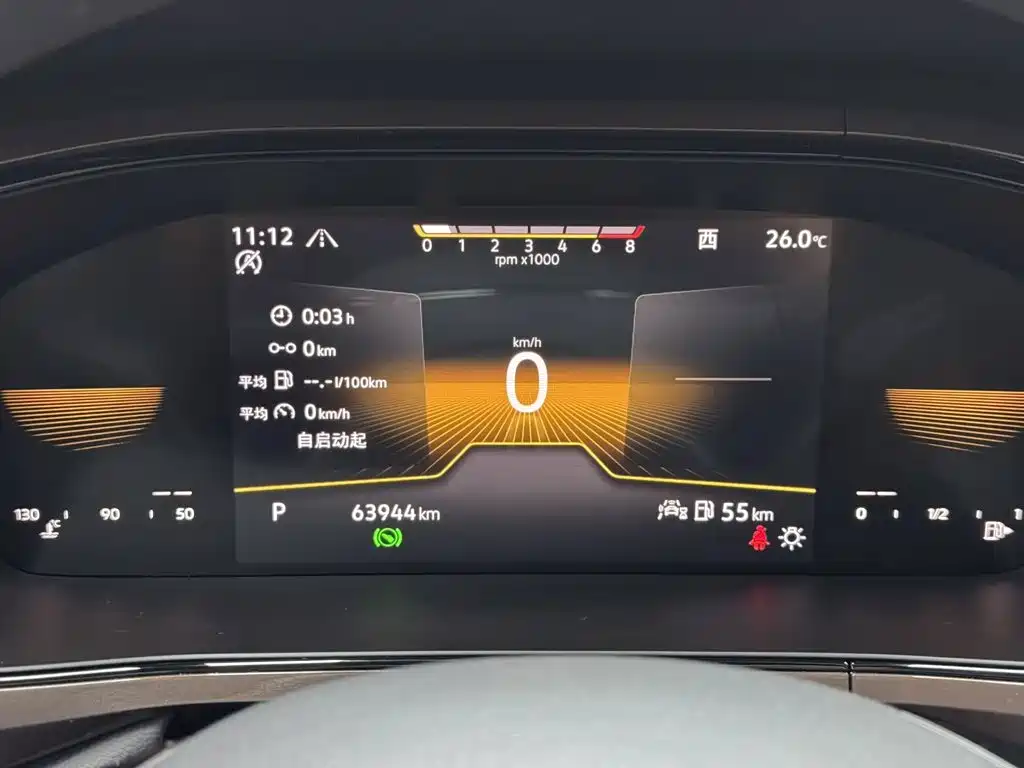 Volkswagen Tharu — миниатюра 12