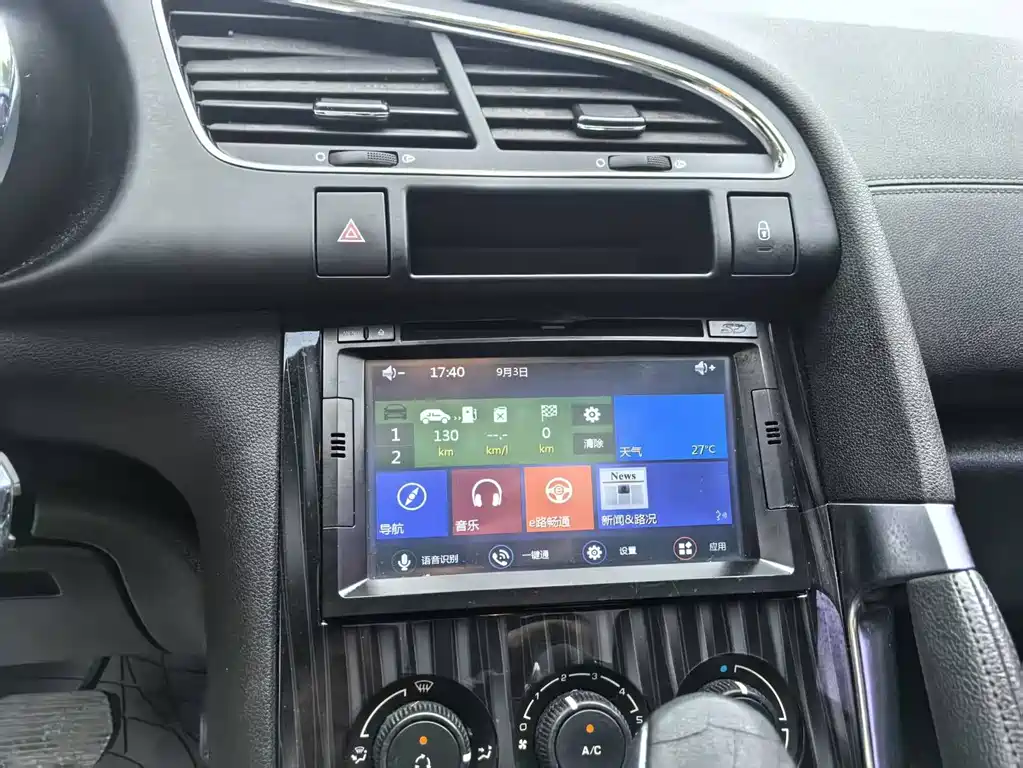 Peugeot 3008 — миниатюра 16
