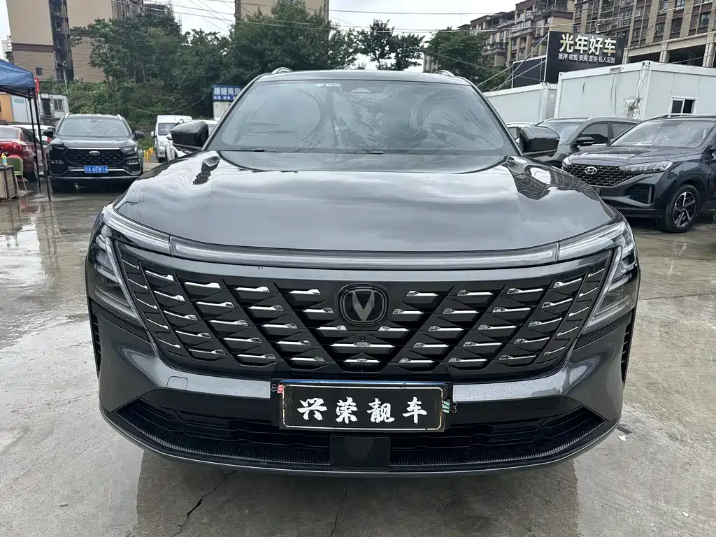 Changan CS75PLUS CS75 PLUS 2025 1.5T Premium