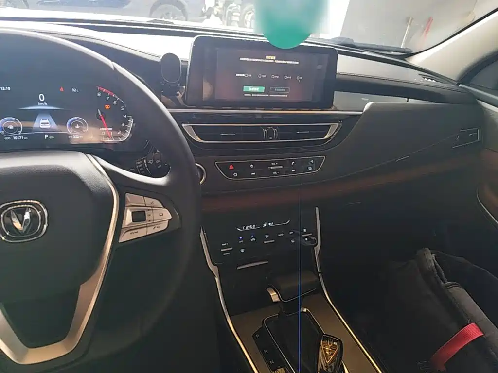 Changan CS75 — миниатюра 10