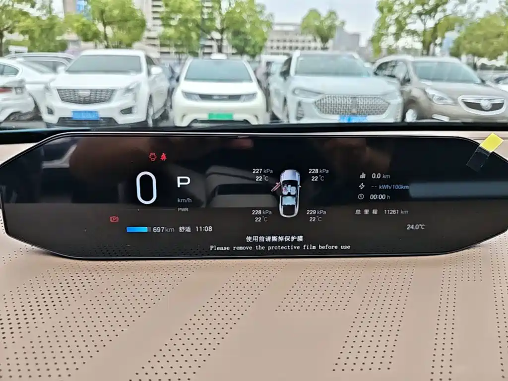 Hyper HT — миниатюра 12