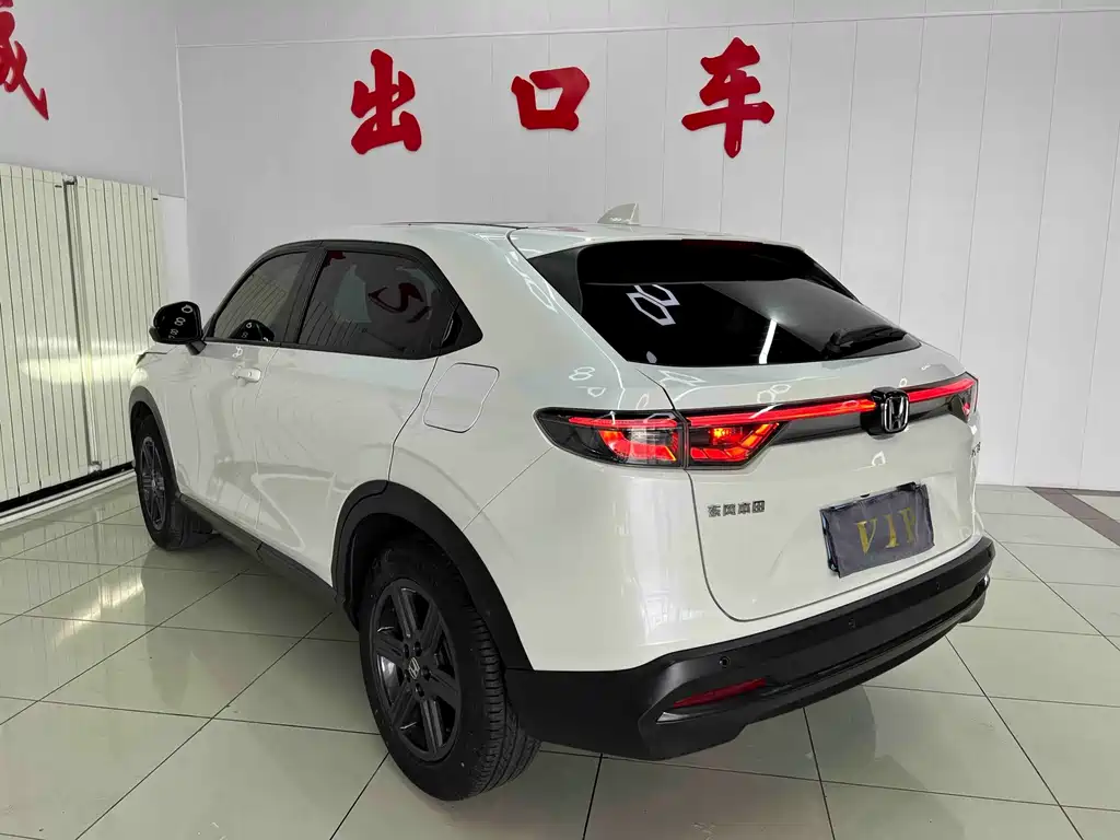 Honda XR-V — миниатюра 6