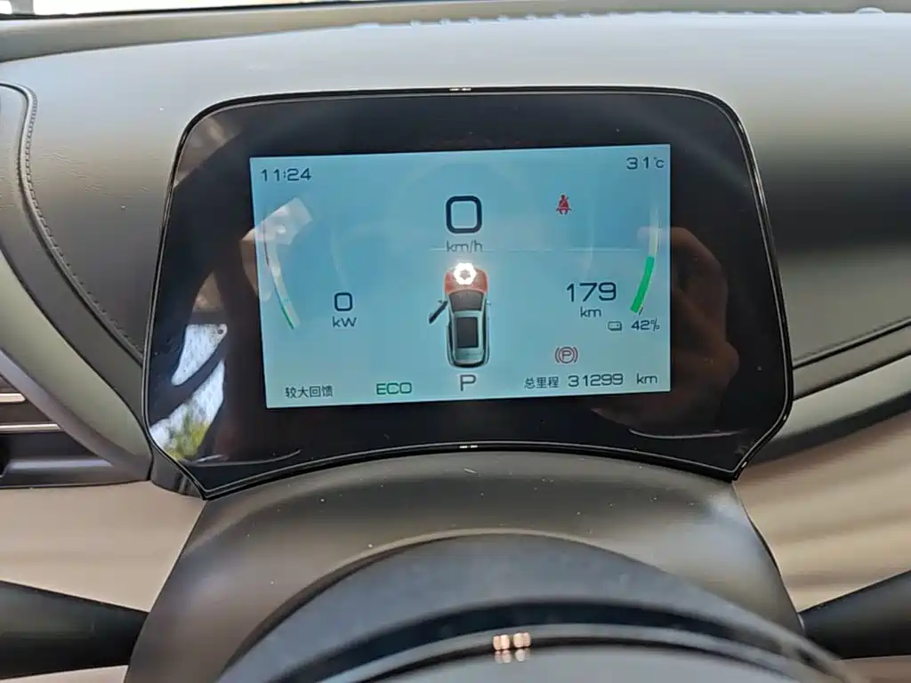 BYD Yuan Plus — миниатюра 12