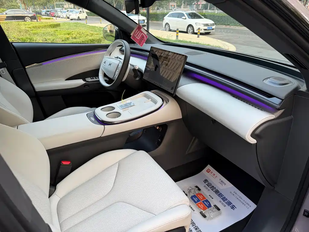XPeng G7 — миниатюра 10