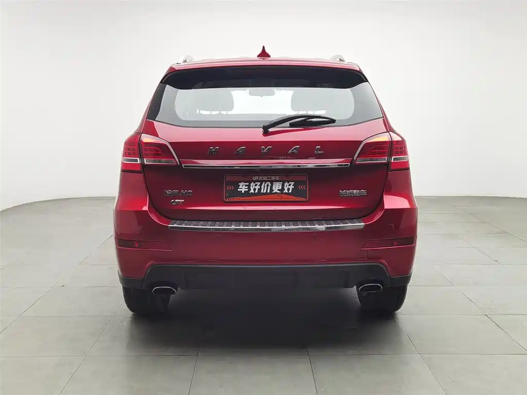 HAVAL H2