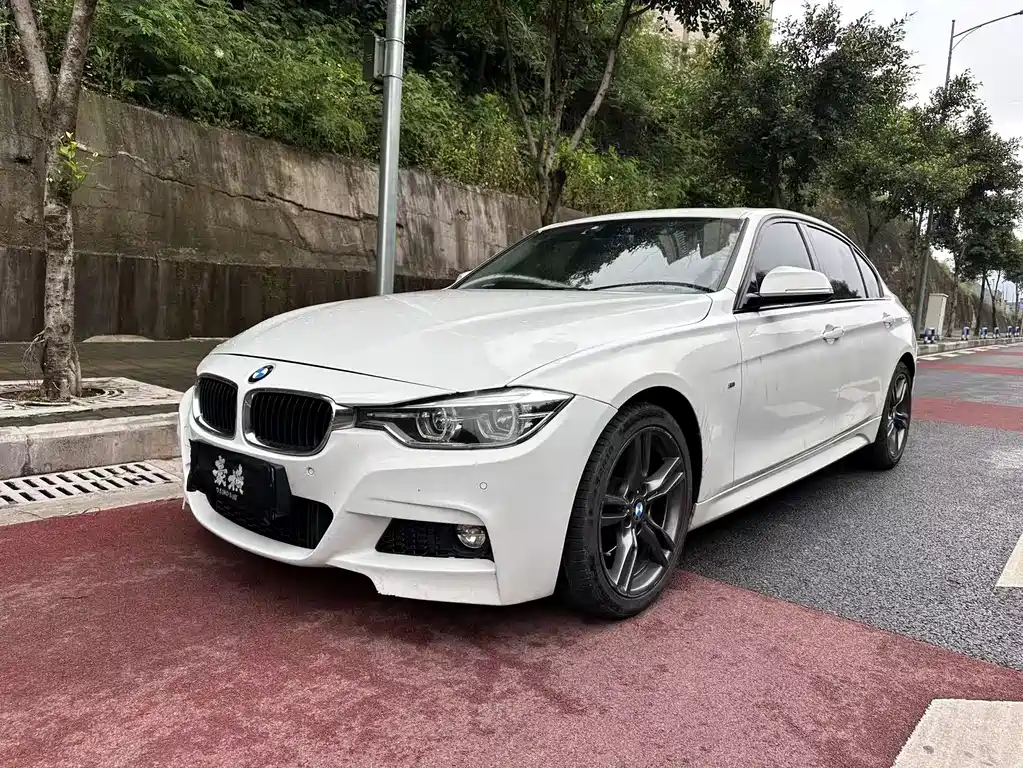 BMW 3 Series 2017