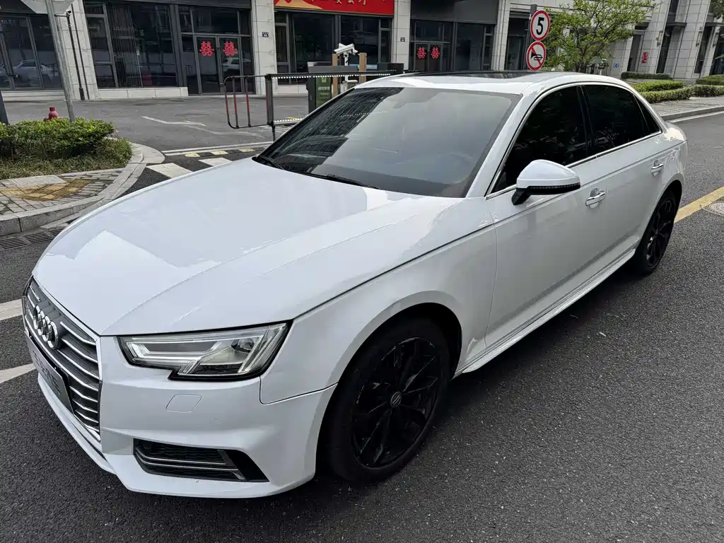 Audi A4L 2018