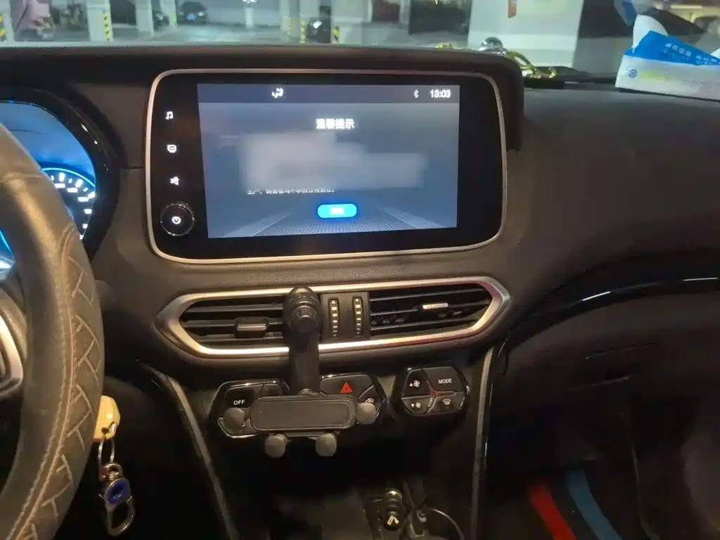 GAC Motor Trumpchi GS4 — миниатюра 6