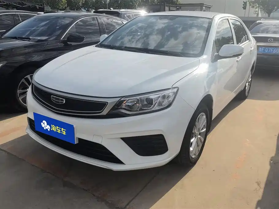 Geely Vision 2020 1.5L Manual Value Edition