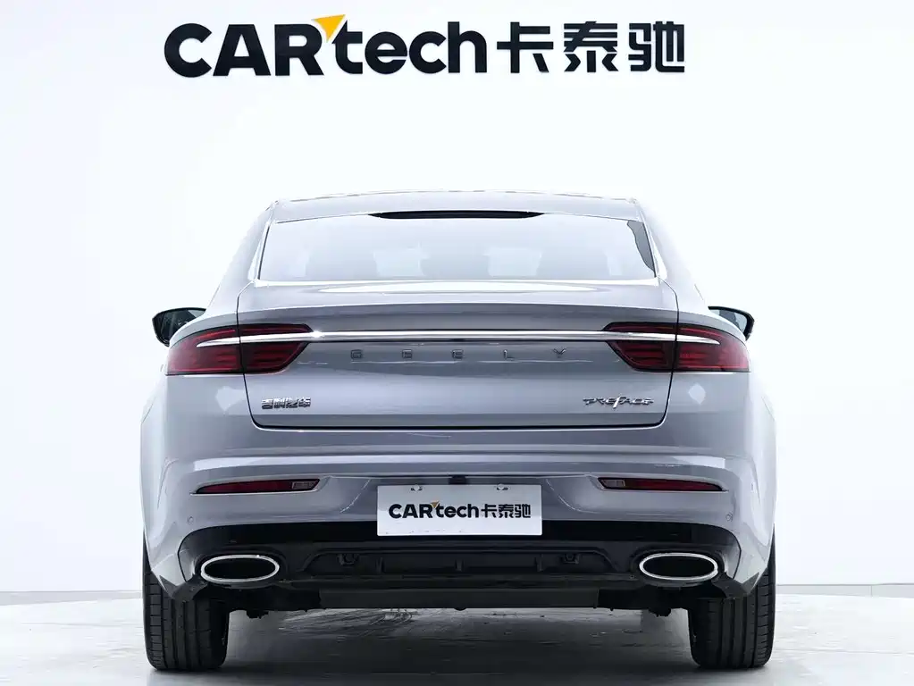 GEELY AUTOMOBILE XINGRUI