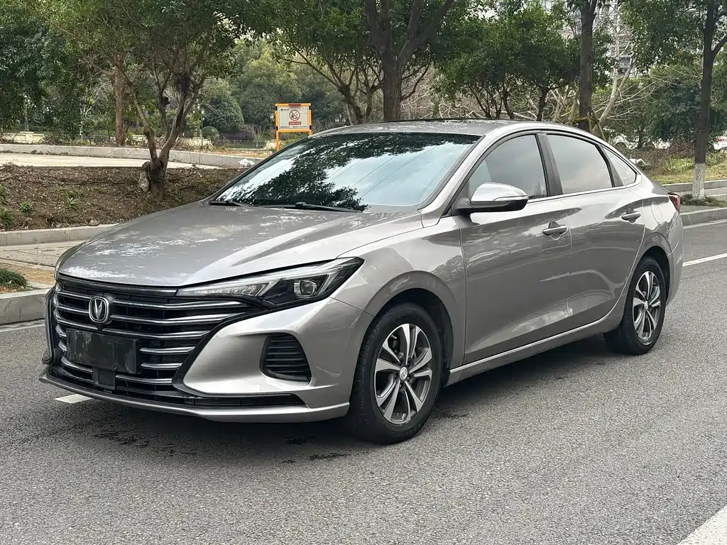 CHANGAN YIDONG