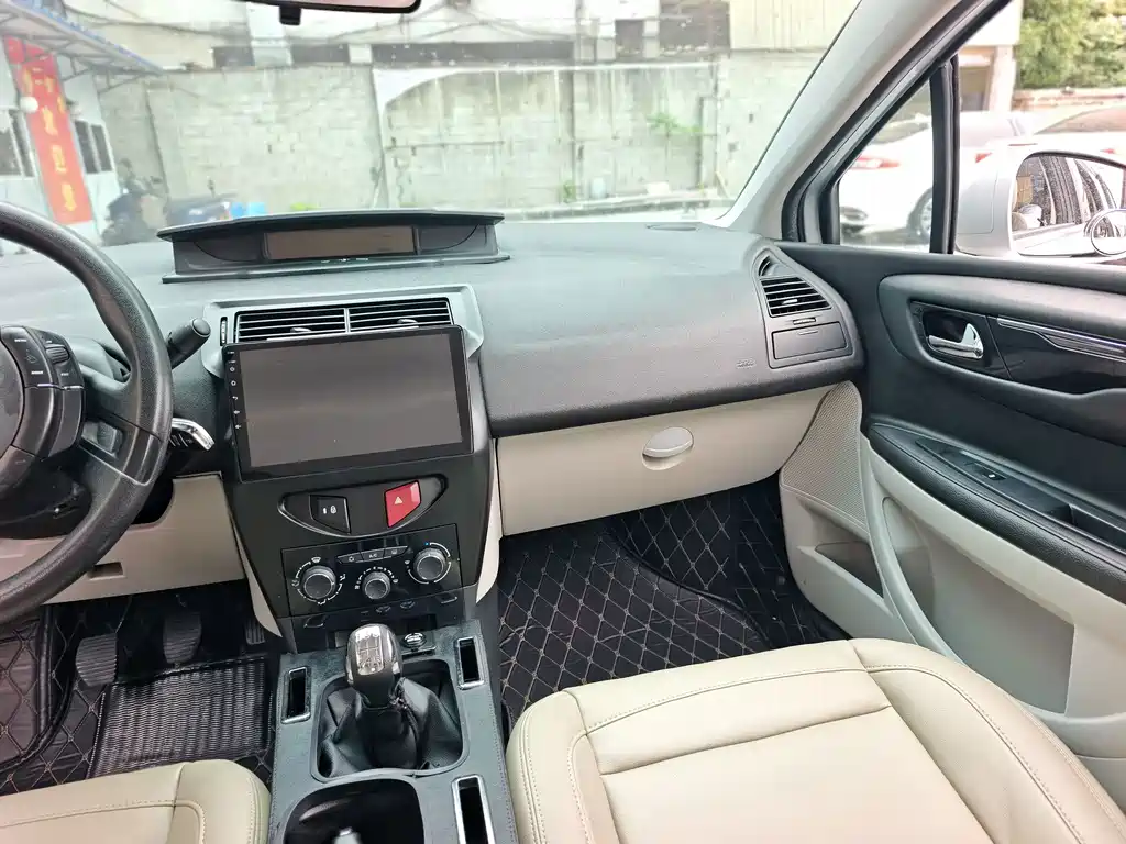 Citroen C-Quatre — миниатюра 8