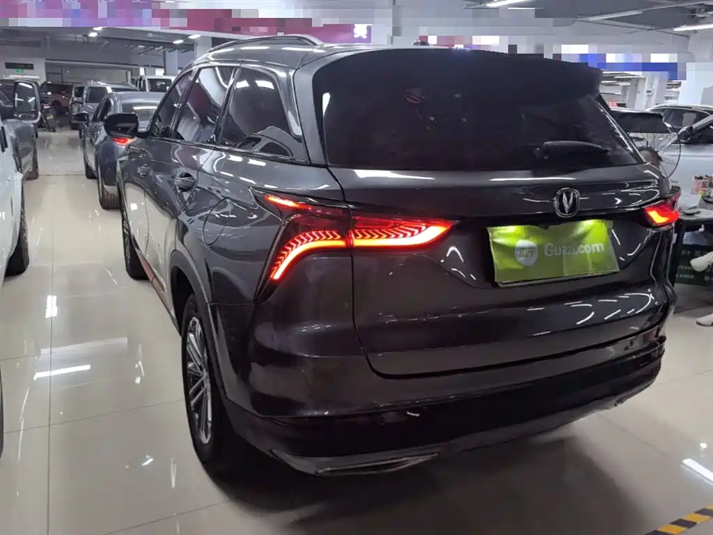 Changan CS75PLUS CS75 PLUS 2021 1.5T AT Luxury