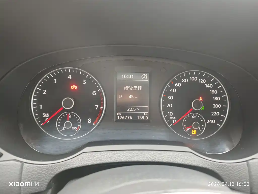 Volkswagen Sharan — миниатюра 8